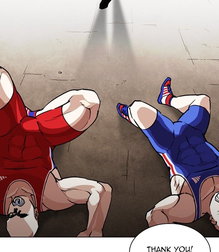 Read Lookism (en) Manga Online