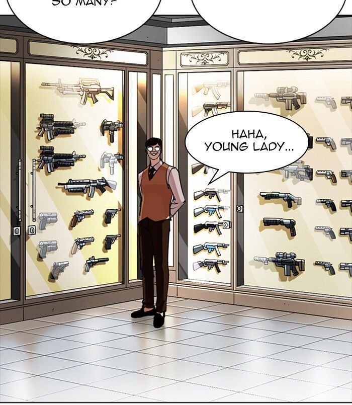 Read Lookism (en) Manga Online