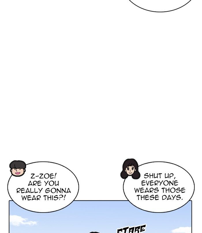 Read Lookism (en) Manga Online