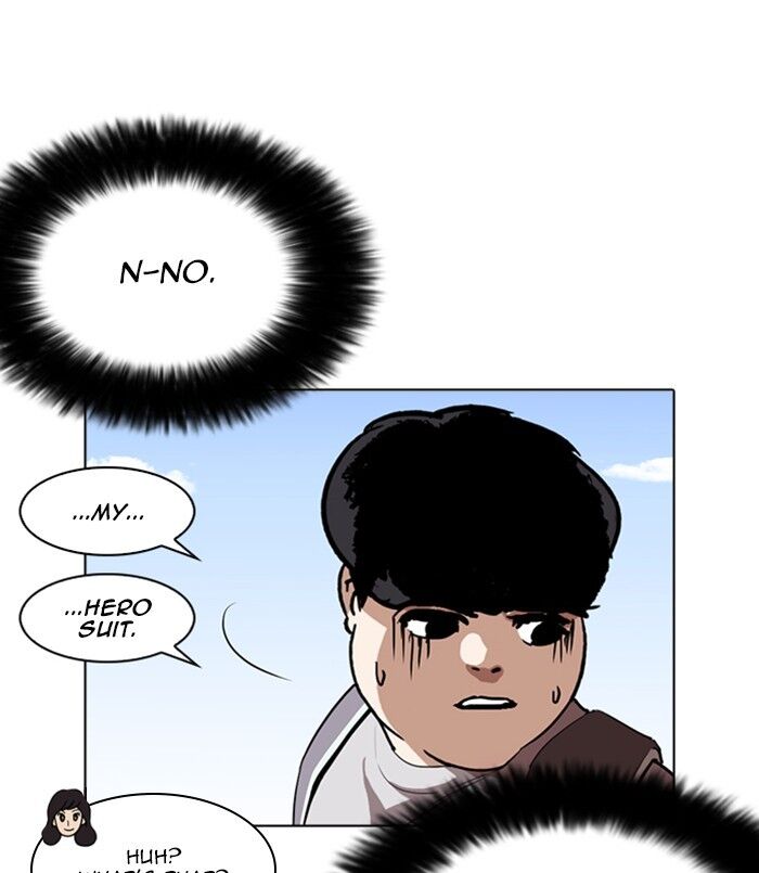 Read Lookism (en) Manga Online
