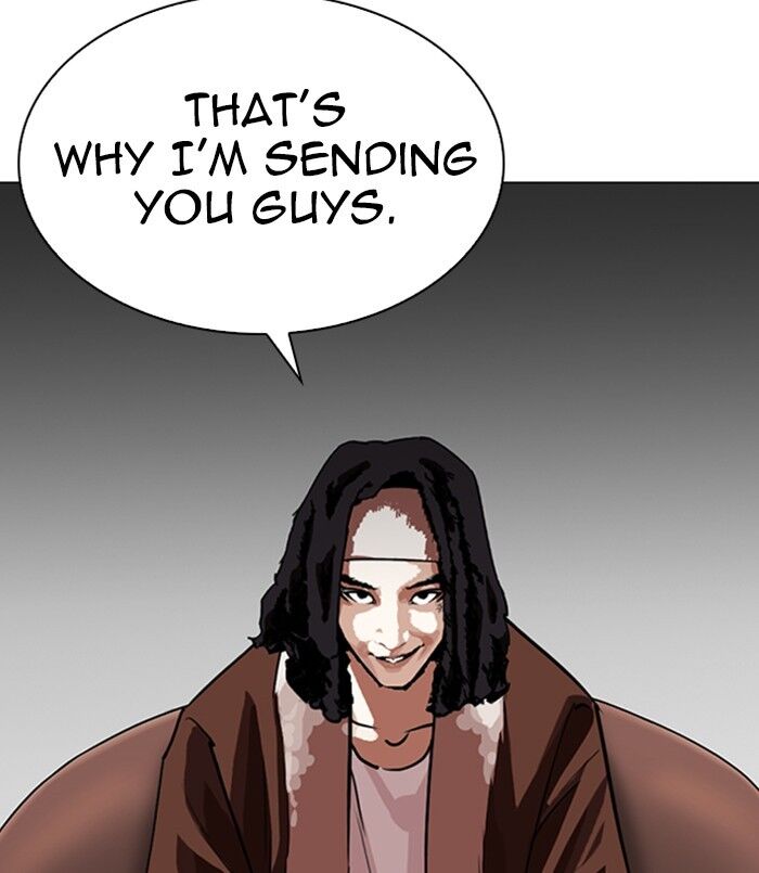 Read Lookism (en) Manga Online