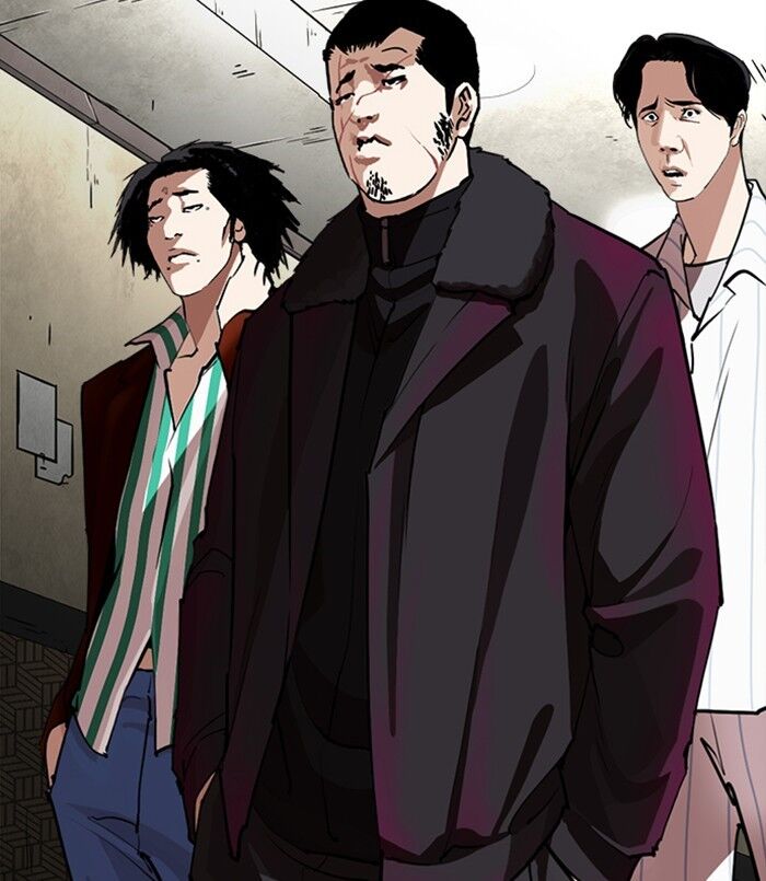 Read Lookism (en) Manga Online