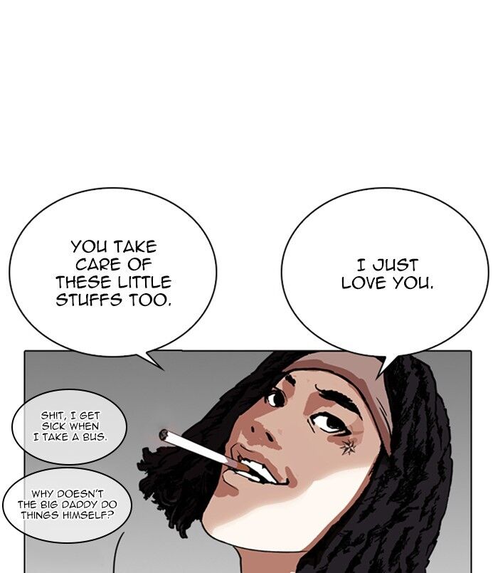 Read Lookism (en) Manga Online