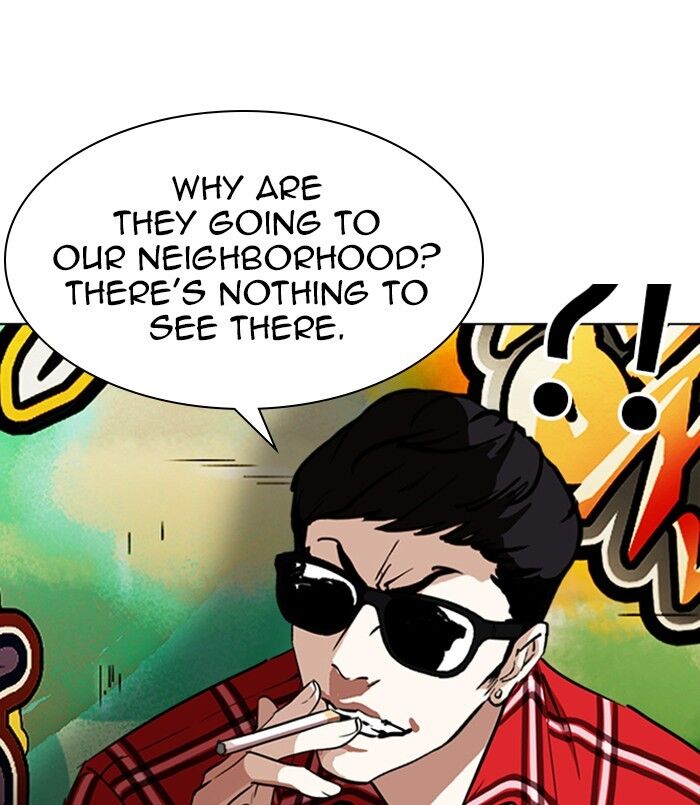 Read Lookism (en) Manga Online