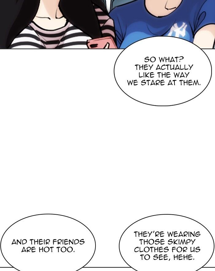 Read Lookism (en) Manga Online