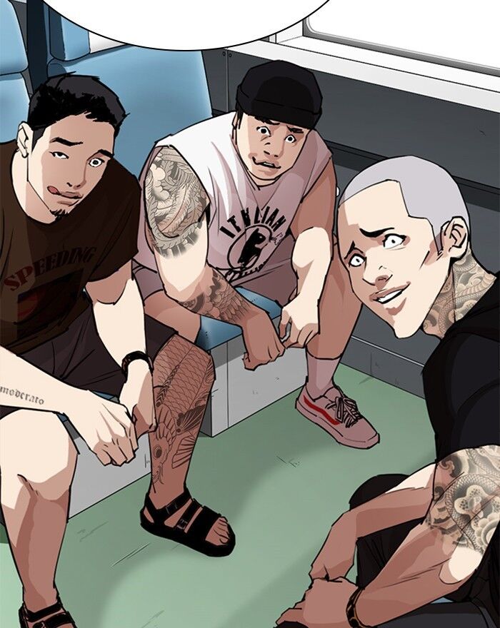 Read Lookism (en) Manga Online