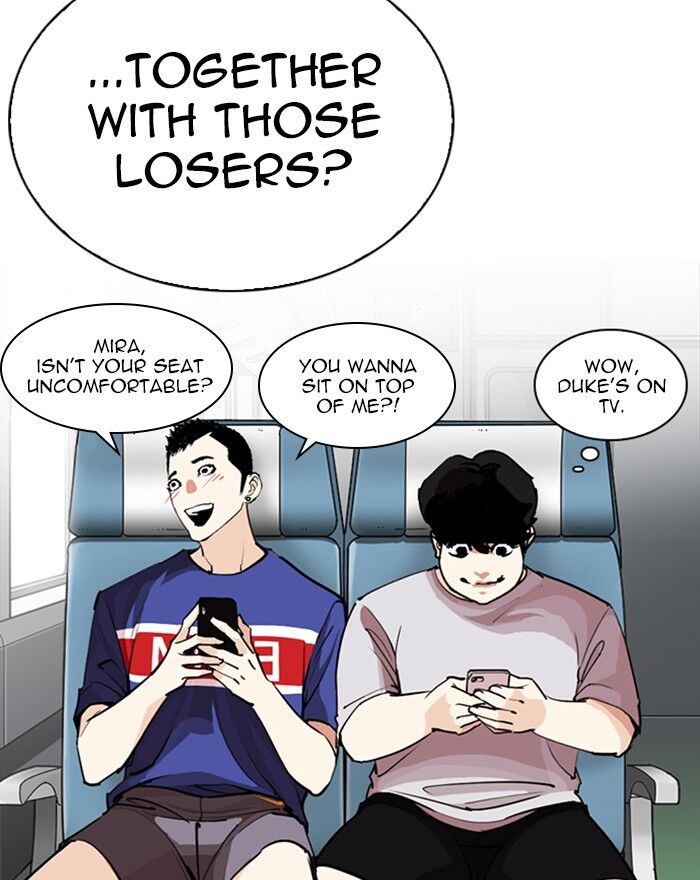 Read Lookism (en) Manga Online