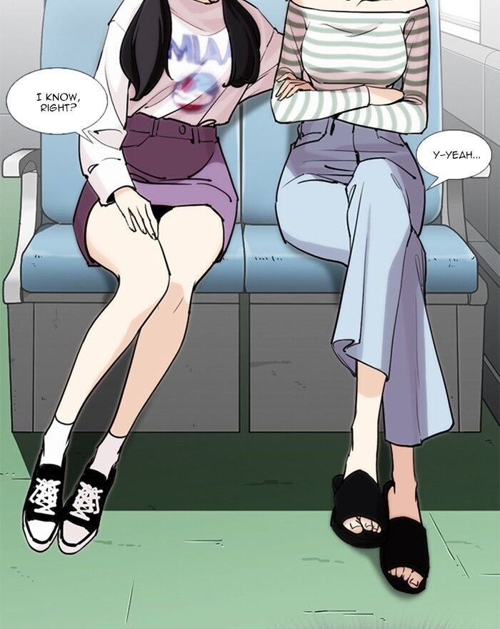 Read Lookism (en) Manga Online