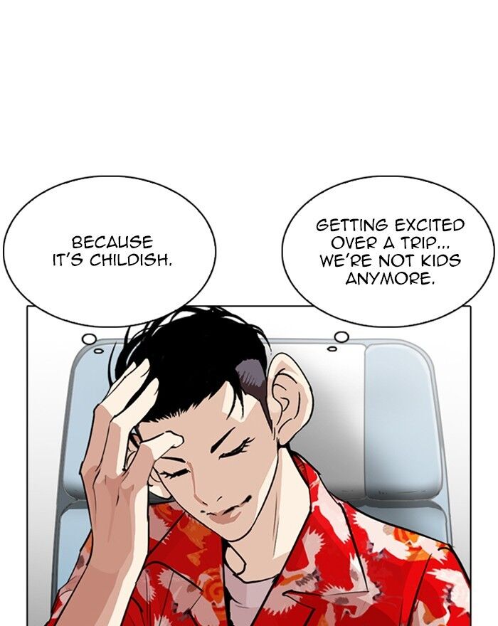 Read Lookism (en) Manga Online