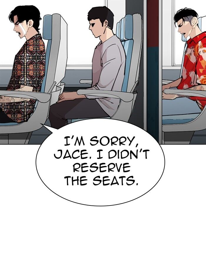 Read Lookism (en) Manga Online