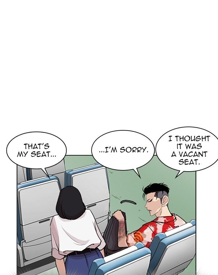 Read Lookism (en) Manga Online