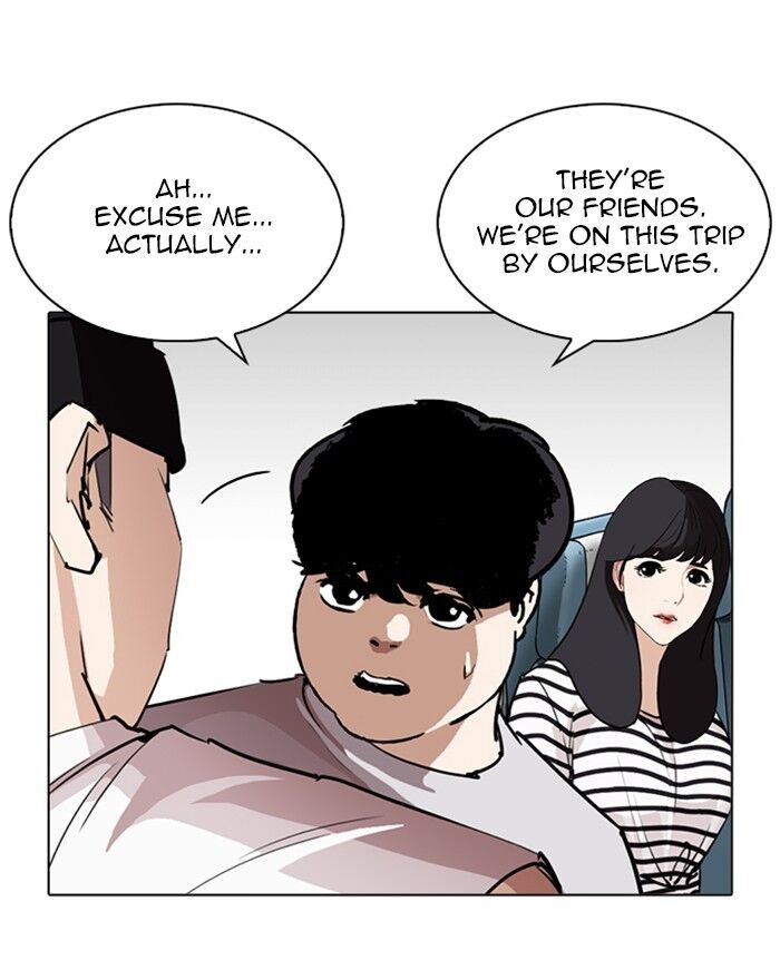 Read Lookism (en) Manga Online