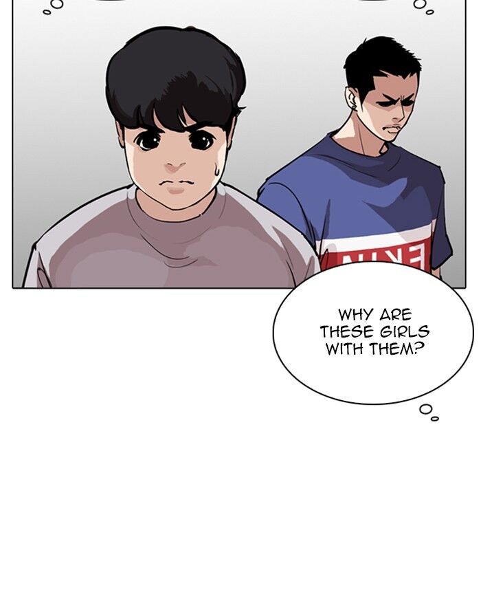 Read Lookism (en) Manga Online