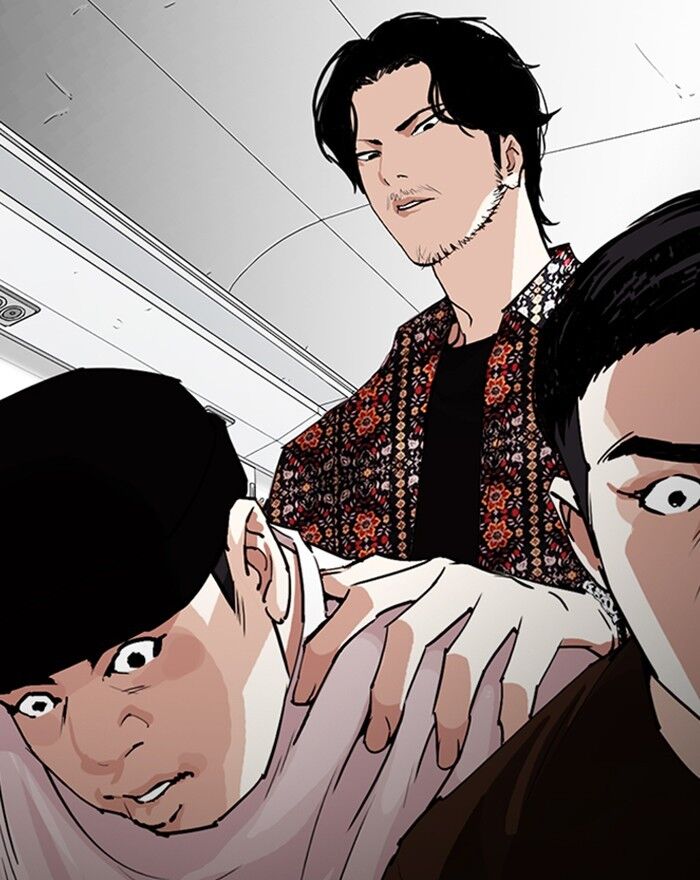 Read Lookism (en) Manga Online