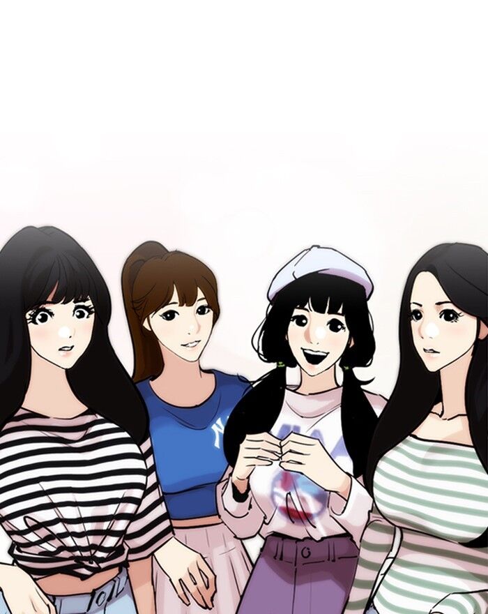 Read Lookism (en) Manga Online