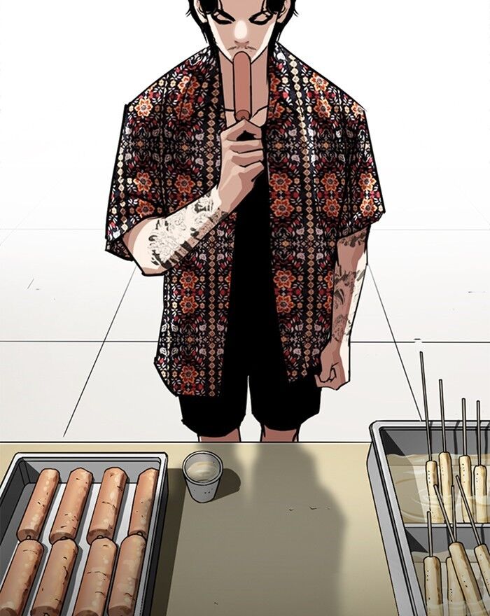 Read Lookism (en) Manga Online