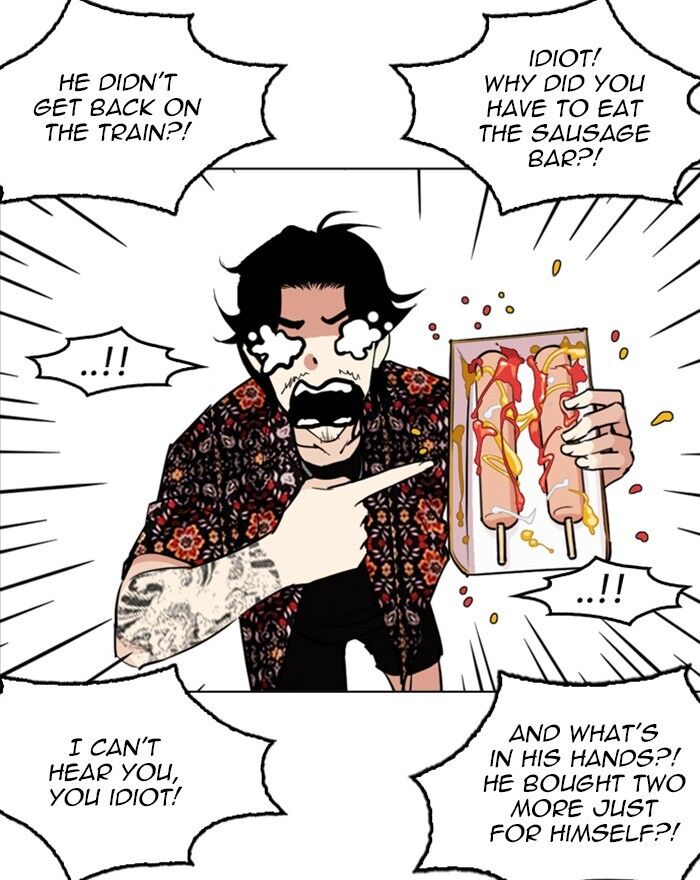 Read Lookism (en) Manga Online