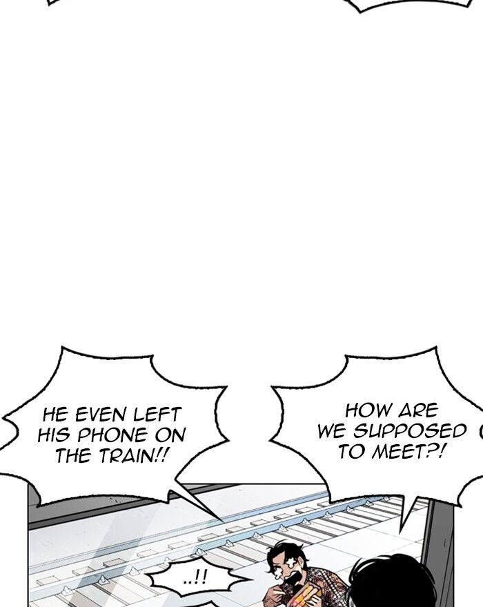 Read Lookism (en) Manga Online