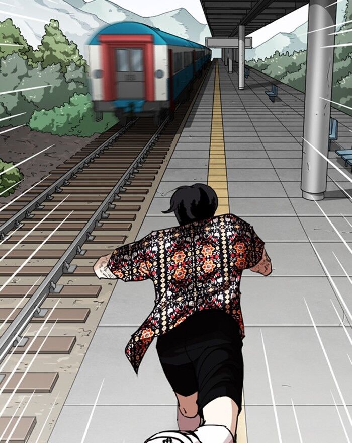 Read Lookism (en) Manga Online