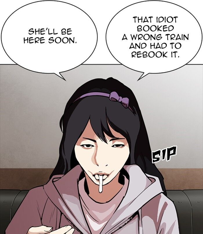 Read Lookism (en) Manga Online