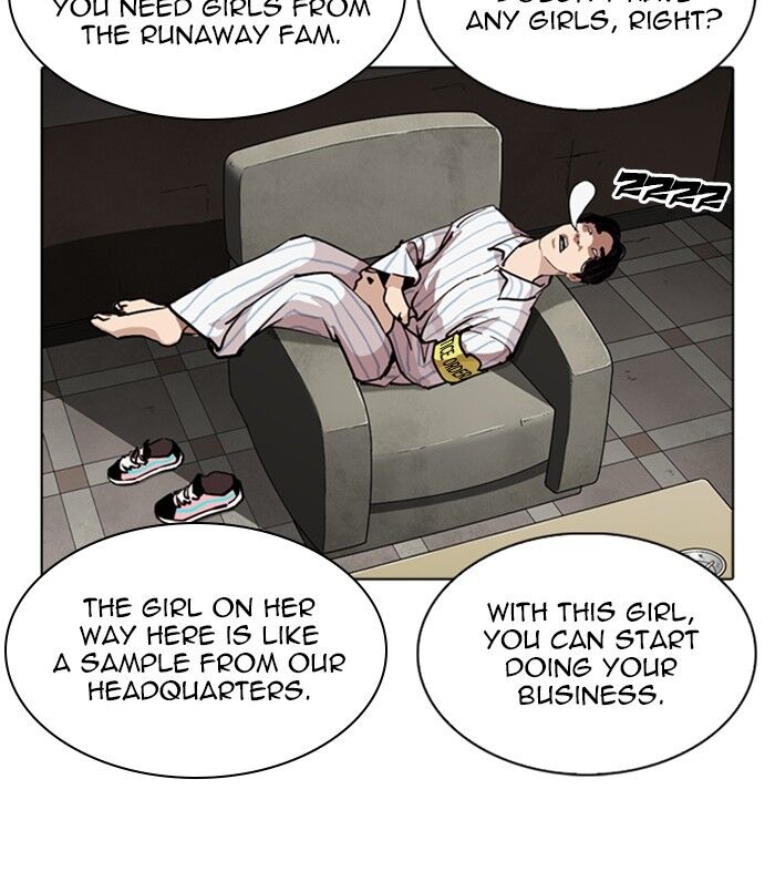 Read Lookism (en) Manga Online