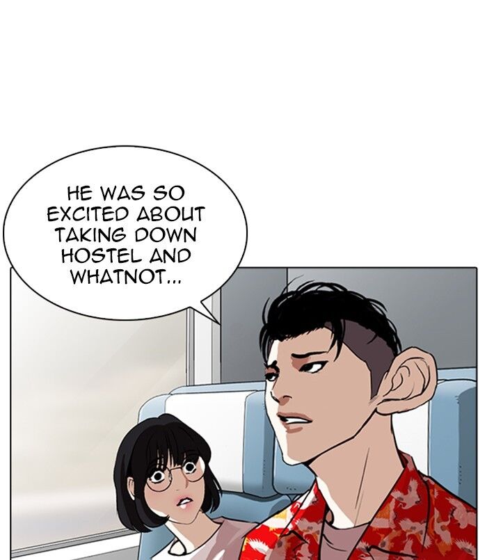 Read Lookism (en) Manga Online