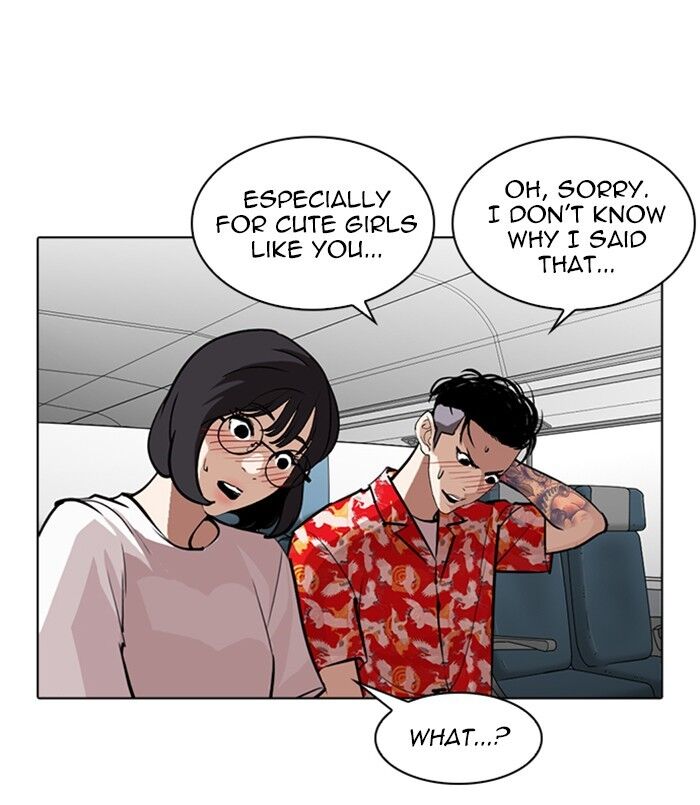 Read Lookism (en) Manga Online