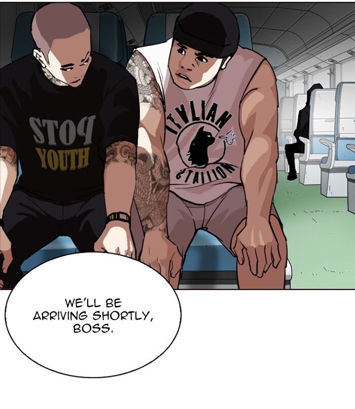 Read Lookism (en) Manga Online