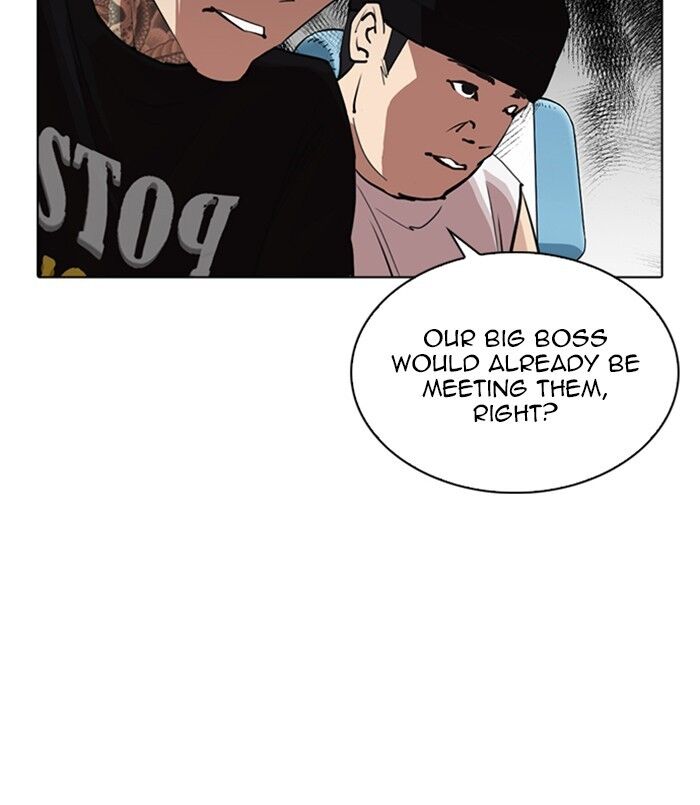 Read Lookism (en) Manga Online