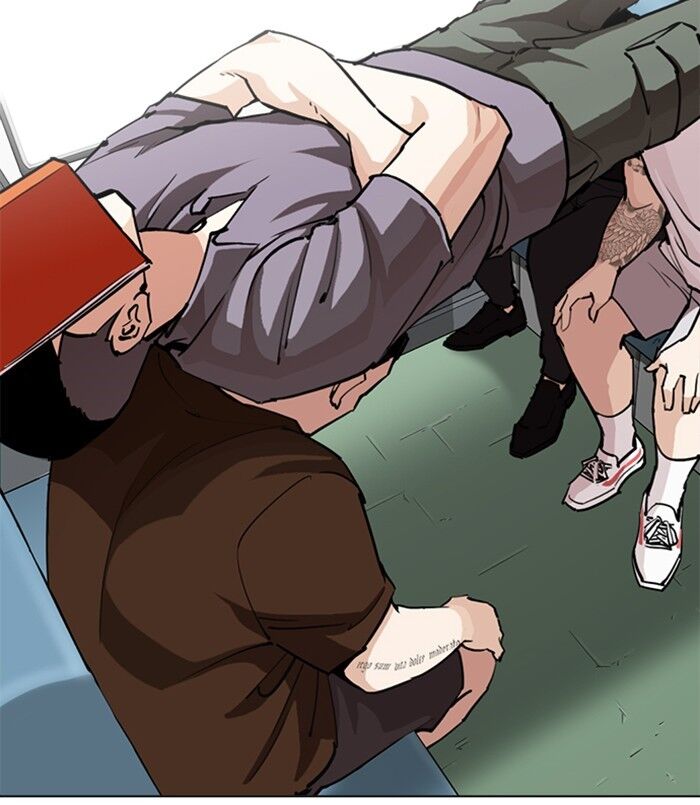 Read Lookism (en) Manga Online