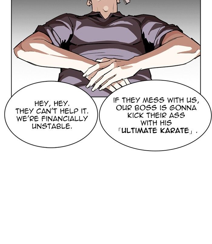 Read Lookism (en) Manga Online