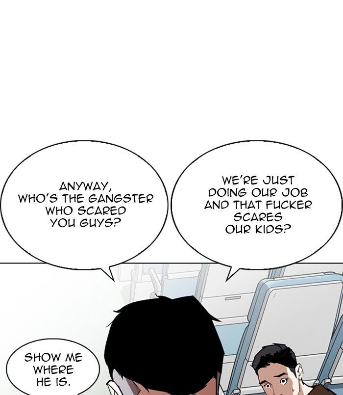 Read Lookism (en) Manga Online