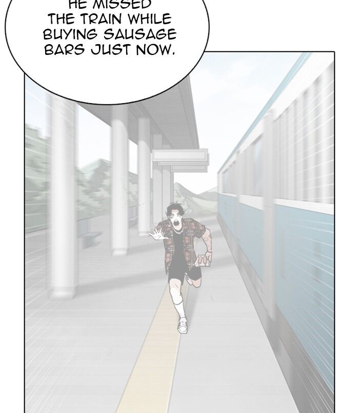 Read Lookism (en) Manga Online