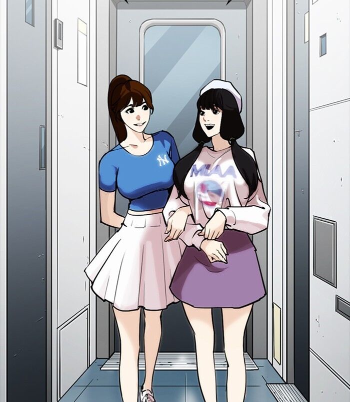 Read Lookism (en) Manga Online