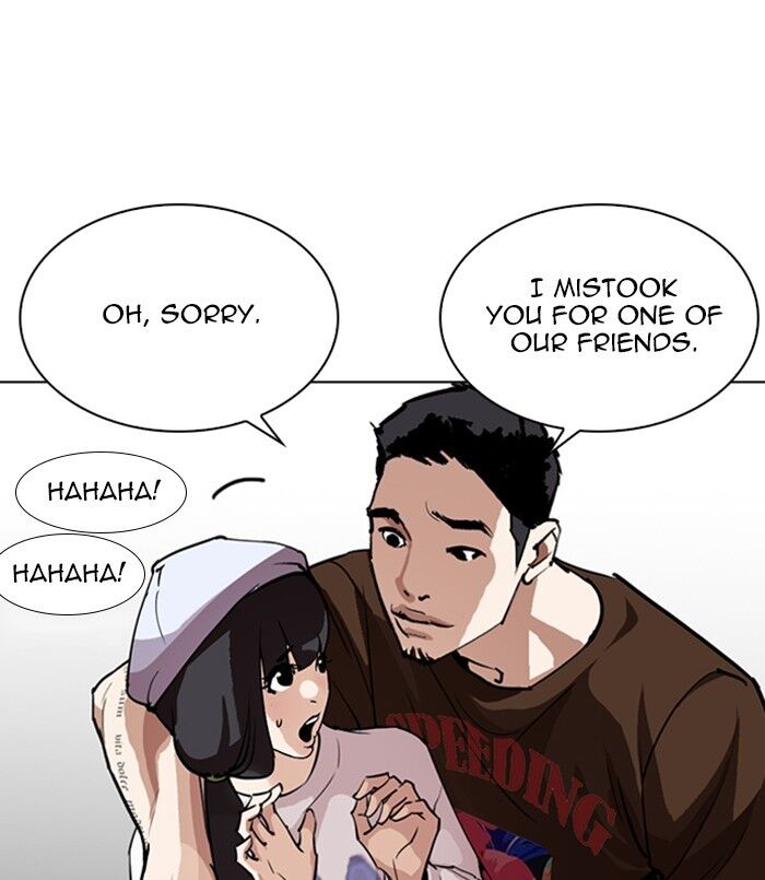 Read Lookism (en) Manga Online