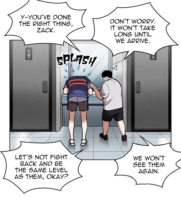 Read Lookism (en) Manga Online