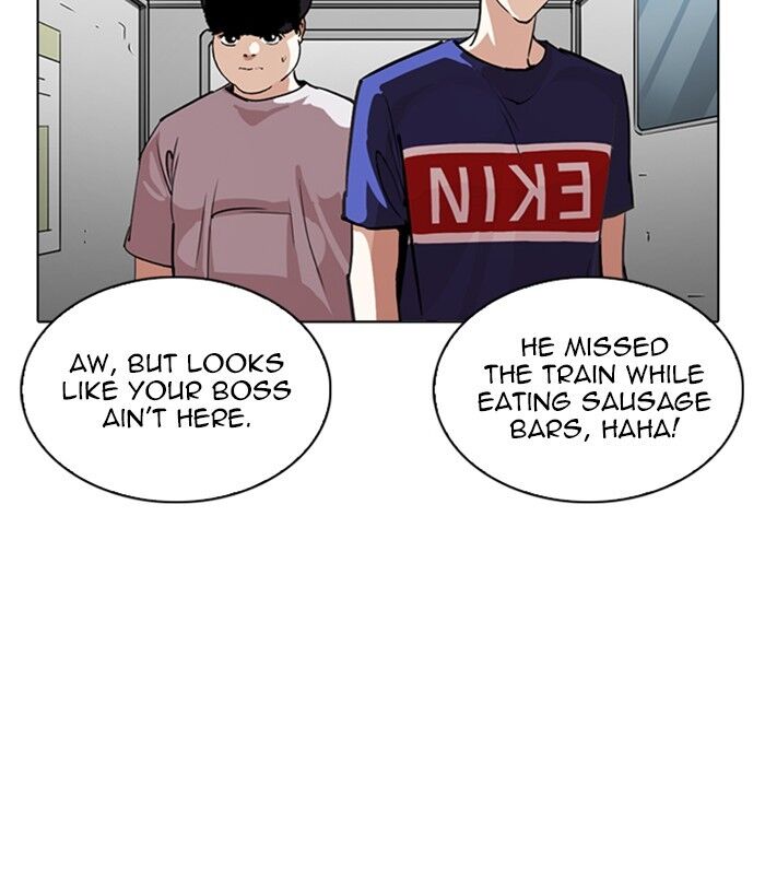 Read Lookism (en) Manga Online