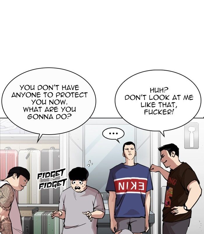 Read Lookism (en) Manga Online