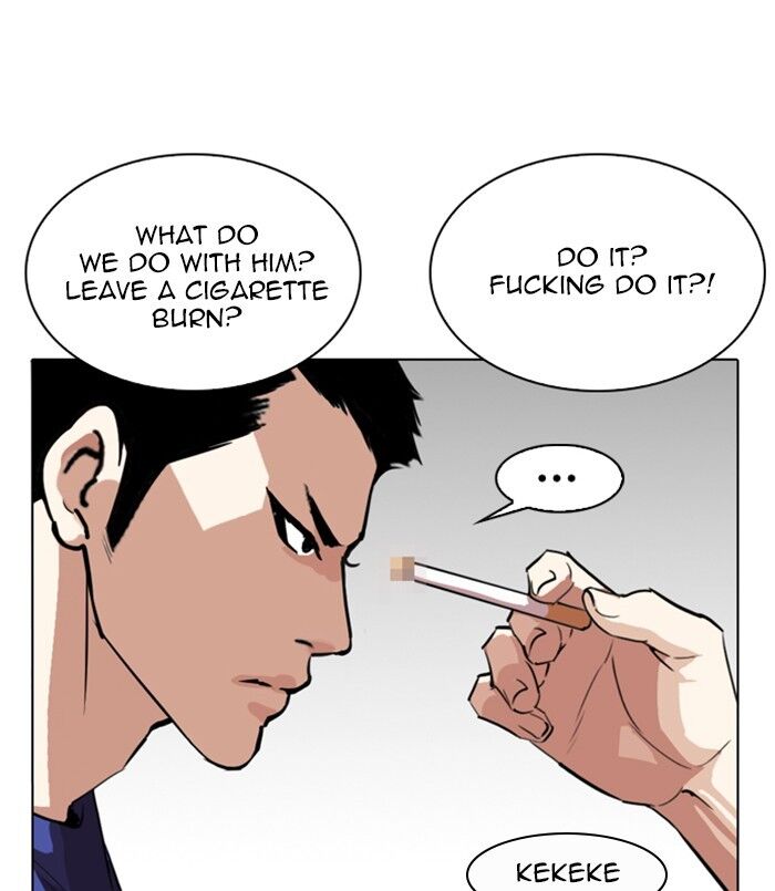 Read Lookism (en) Manga Online