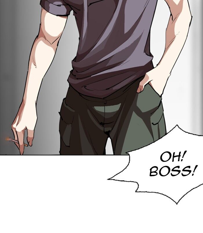 Read Lookism (en) Manga Online