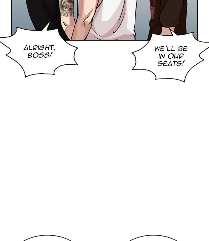 Read Lookism (en) Manga Online