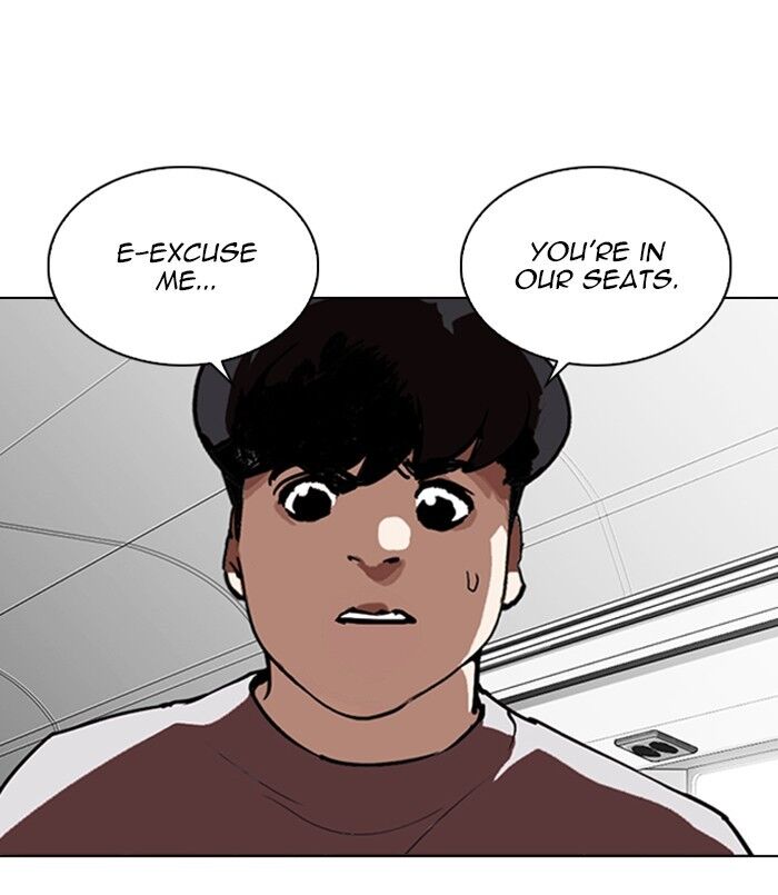 Read Lookism (en) Manga Online