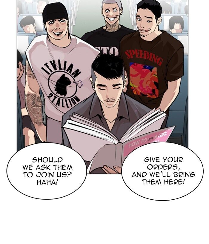 Read Lookism (en) Manga Online