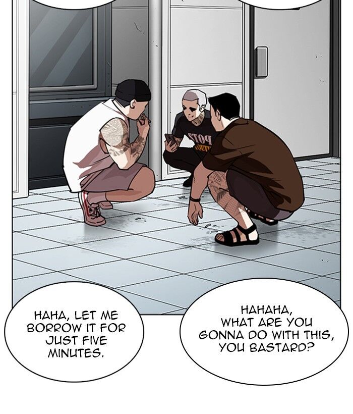 Read Lookism (en) Manga Online