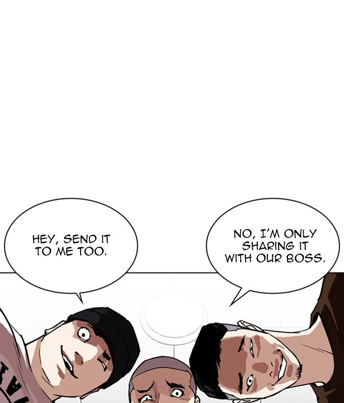 Read Lookism (en) Manga Online