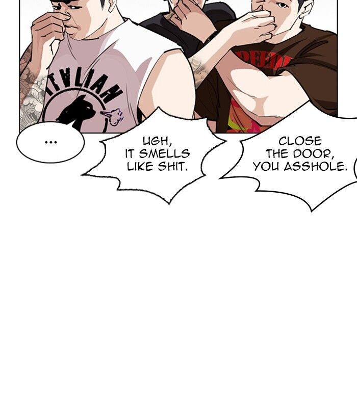 Read Lookism (en) Manga Online