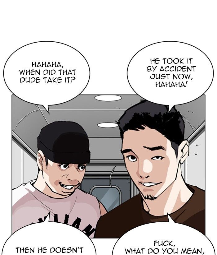 Read Lookism (en) Manga Online
