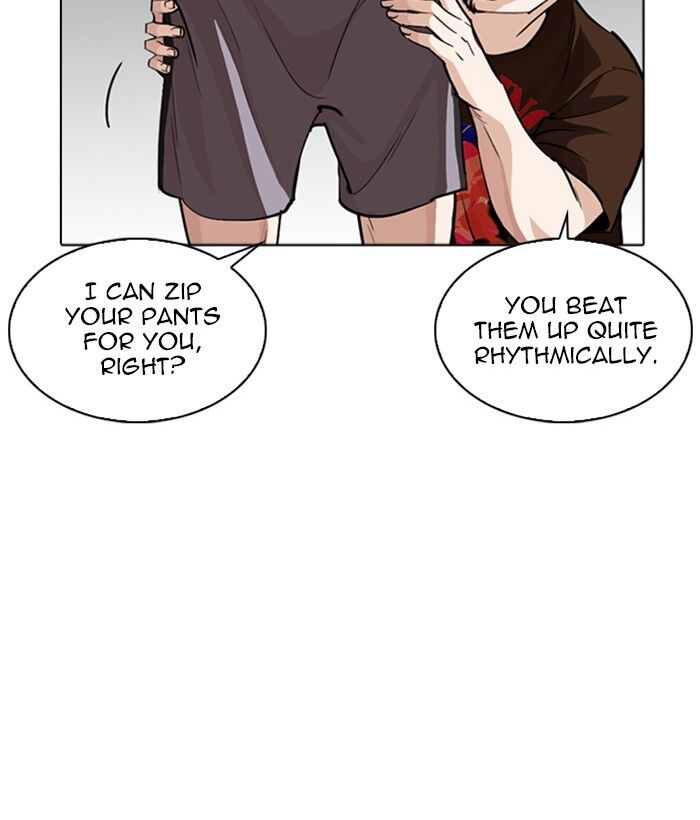 Read Lookism (en) Manga Online