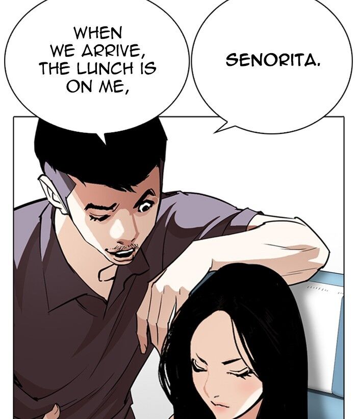 Read Lookism (en) Manga Online