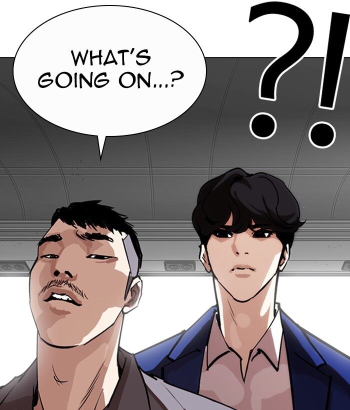Read Lookism (en) Manga Online